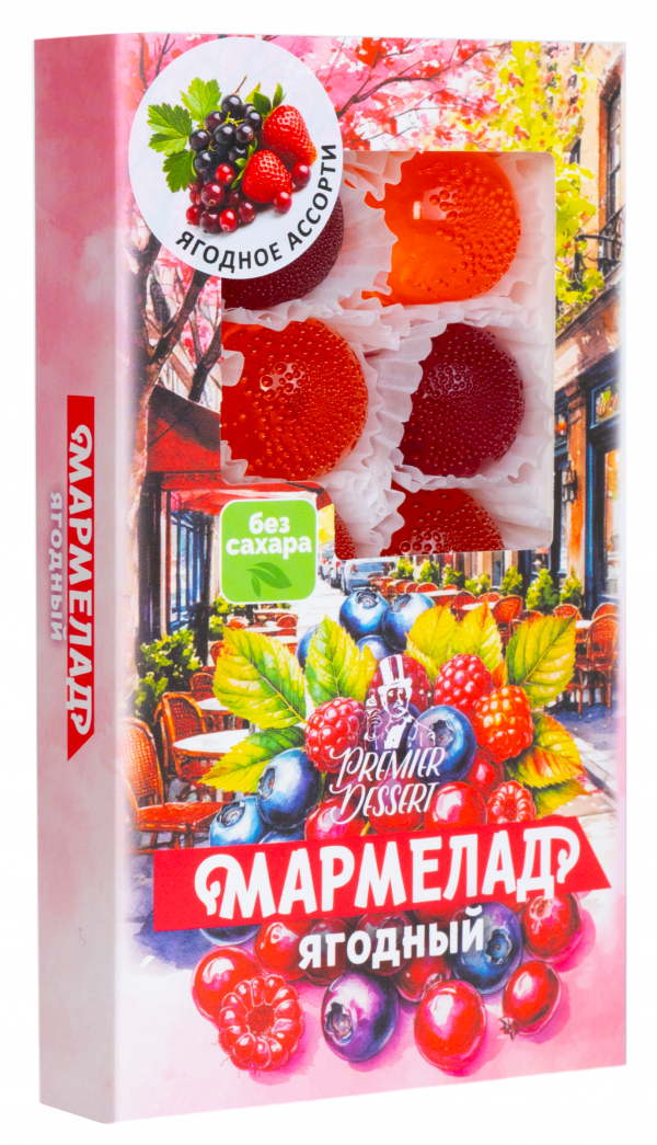 №2 Мармелад Премиум Десерт ЯГОДНЫЙ (клюква, смородина,клубника) 200г в Искитиме