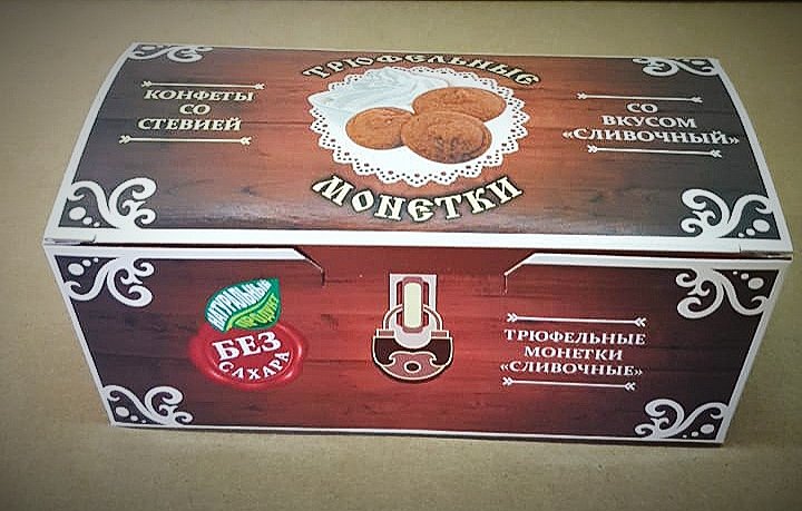  Трюфельные монетки вкус "Сливочный" 180г в Искитиме