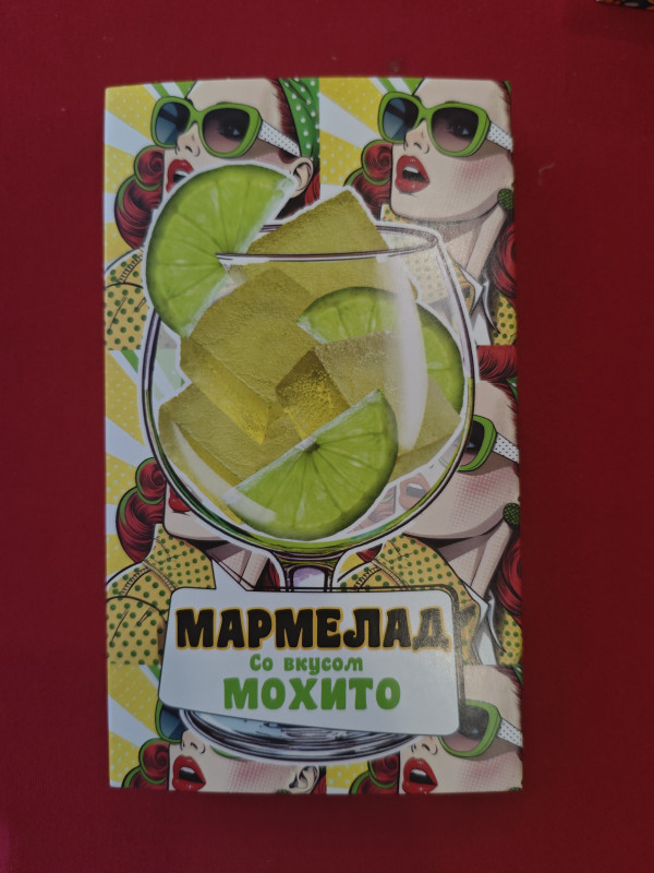 №2 Мармелад Мохито 110г в Искитиме