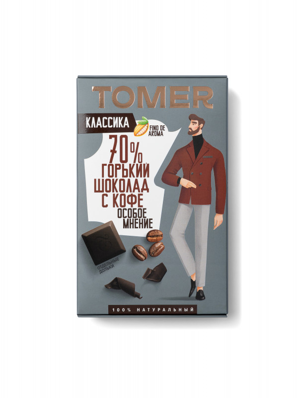 №1 Фабрика Томер  Горький шоколад с КОФЕ, 90г в Искитиме